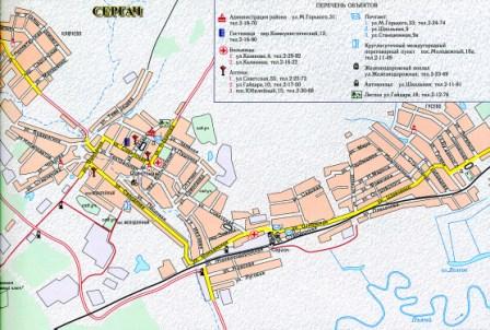 Карта города Сергача