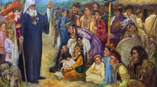 Крещение татар